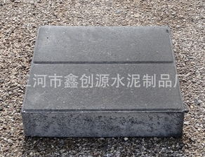三河市鑫創(chuàng)源水泥制品廠產(chǎn)品列表