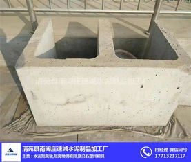 守護城市脈絡的鋼鐵伙伴 清苑縣南閻莊速誠水泥制品加工廠的專業模具世界