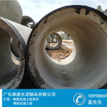 鹽城市鹽都區(qū)鹽龍乾政水泥制品廠 匠心筑造，品質(zhì)為先的水泥制品供應(yīng)商