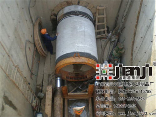 頂管施工價(jià)格透明指南——建基水泥以品質(zhì)詮釋價(jià)值