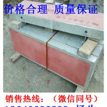 廣州市番禺區(qū)榮成建基水泥制品廠核心產(chǎn)品解析