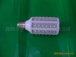 深圳市惠爾樂照明器材 筒燈產(chǎn)品系列與風力發(fā)電設備解決方案