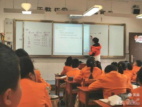 云巖區(qū)人民政府教育督導組蒞臨貴陽市東山小學開展教育教學督導檢查