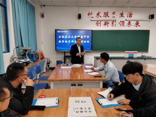 271教育丨云南農(nóng)大附中最美年級評選活動 初二年級招生輔助服務(wù)