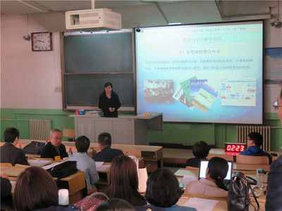 我校召開一流本科課程建設中期檢查匯報會及國家級一流課程申報推進會